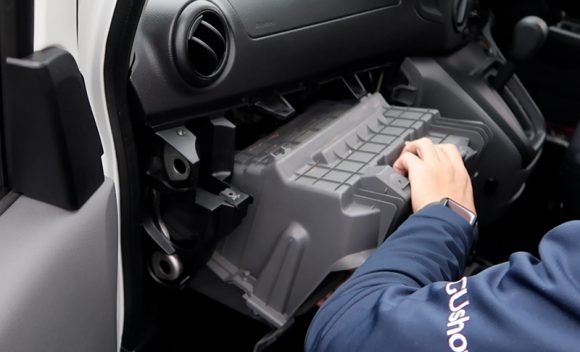 NV200バネット グローブボックスの取外し方 - オグショーオフィシャル 