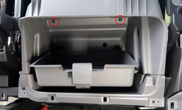 NV200バネット グローブボックスの取外し方 - オグショーオフィシャル 