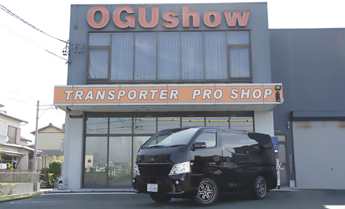 NV350キャラバン 2駆（2WD）のローダウンに必要なパーツ