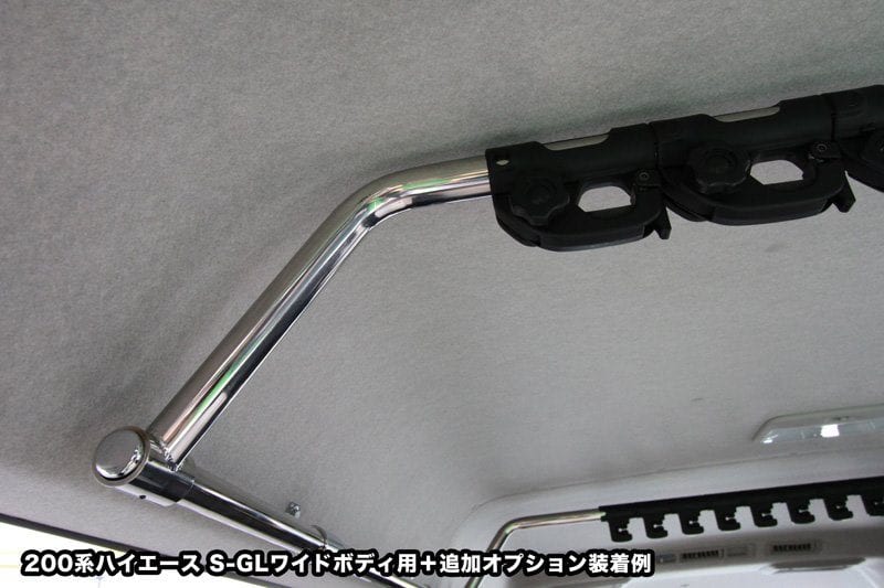 ESロッドアタッチメントに200系ハイエースS-GLワイドボディ用