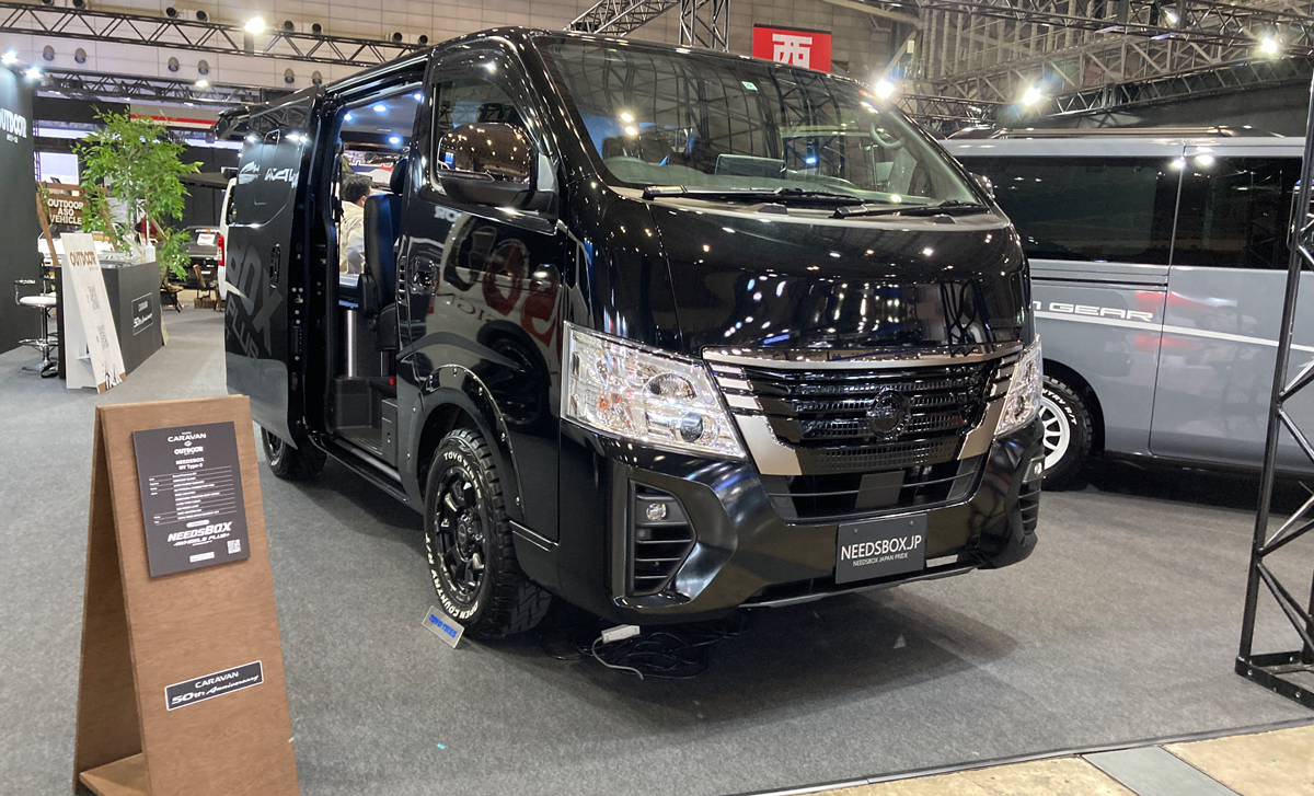 東京オートサロン2023 ー NEEDSBOX NV-type3【NEEDSBOX