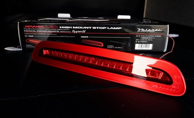 ハイエース ヴァレンティ LEDハイマウントストップランプ